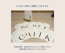 格安でCanvaテンプレートを提供します アーチ型テーブルナンバーのテンプレートです♪ イメージ2