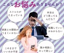 大人向けの深い洞察と未来鑑定をします 透視で見えない未来、壁。仕事，家族，愛その先にある真の変容を イメージ3