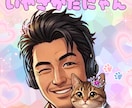 男性心理☘️性癖や性の悩み相談引き受けます 彼の気持ちは？どうしたら喜ぶ？私って変？NGなしの話し相手 イメージ15