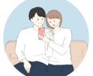 ゆるかわなアイコンつくります 動物でも人でもなんでもつくります！ イメージ2