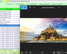 WindowsPCでファイル検索アプリ販売します あの議事録あの写真どこに保存した？そんなときに大活躍！ イメージ3