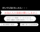 副業の決定版⚡資金は一切不要の究極副業教えます ついに情報解禁✅1日30分でOK㊙️ イメージ3