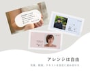結婚式オープニングムービー❗️テンプレご提供します iPhone/スマホ/PCで簡単ムービー作成！-hands イメージ6