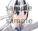 アイコン・イラストお描きいたします SNSやペアアイコンに　思い通りのデザインでお描きします イメージ2