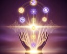 七重の光の結界で護ります 迷える魂に寄り添い、確かな守護の光で新たな道を照らします イメージ4