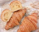 ケーキやパンの作り方教えますます 仕事はケーキ屋でパンも作ってます イメージ2
