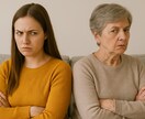 義母・義姉妹・嫁の理解不能な感覚と言動を占断します もう我慢の限界！　あの人の“本性”と“生まれ持った性格” イメージ5