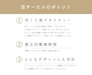 当日納品！線画イラストを使ったロゴをデザインします 初めての方でも安心/納品後でも丁寧にしっかりサポート イメージ5