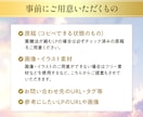 集客・売上アップにつながるLP制作をします 丁寧なヒアリングと徹底的なリサーチでイメージ通りのLPを作成 イメージ8