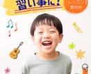 採用広報経験10年/伝わるWEBバナーを制作します 広報×マーケティング視点で伝わる広告・WEBバナーを制作！ イメージ2