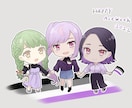 可愛いイラスト制作します アイコンやSNS、Vtuber活動などに使用できます！ イメージ7