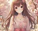 疲れたお心をそーっと包み寄り添います どんなことでも大丈夫。お話しお聞かせください。 イメージ3