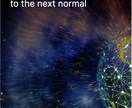 コーポレートサイトのテンプレートを提供します Next.js+MicroCMSを使ったサイトテンプレート イメージ1
