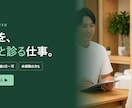 広告・SNSに使うバナーを1枚お作りします 写真がなくても作れます。3日でお届け、修正2回まで イメージ6