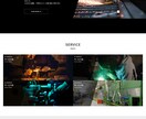 個人事業主、中小企業向けの本格ホームページ作ります オリジナルデザイン×スマホ対応×SEO対策×運用サポート イメージ4