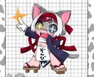 SDミニキャライラスト制作いたします グッズにオススメ！パキッとしたミニキャライラスト！ イメージ9