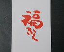 今必要なメッセージをお届けします 毎日をより良く過ごしたいあなたへ イメージ2