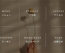 プロ集団がLINEエルメを構築❗️丸投げできます LINE公式でできないこともエルメなら0円で多機能使用可能！ イメージ6