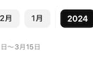 3ヶ月で収益化した私がYouTubeコンサルします ３ヶ月で1600万回再生された具体的なマーケティングを伝授 イメージ2