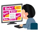 完全無料のメールマーケティングツール教えます いまだに強いのがメールマーケティング！これから始めてください イメージ3