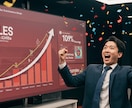 楽天市場の広告運用をプロが1ヶ月間代行します なぜ、あのショップは売れ続けるのか？成功の秘訣を大公開 イメージ1