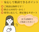 WordPressのエラー・不具合を修正します エラー表示や動作がおかしくなった等トラブルを解決します イメージ3