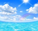 初めての方限定★プチヒーリングします 総合的な運気アップ！龍神カードのメッセージ付き イメージ1