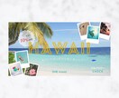 スタート価格！バナー、ヘッダー、Web広告作ります ”ウエディングプロデューサー×Webデザイナー”が希望を形に イメージ3