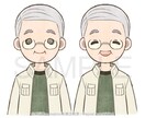商業実績多数！老若男女シンプルイラストお描きします ゲーム、アプリ業界イラストレーター実績多数！ イメージ4