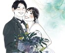 特別な日に彩りを。想いが伝わる似顔絵をお描きします シンプル&お洒落なウエディング。「感謝」を伝えたい貴方へ イメージ1