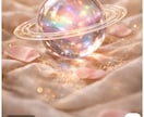 彼の気持ちと繰り返す恋の苦しさを読み解きます 抜け出せない想いのループ、その理由をお伝えします イメージ2