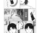 かわいい絵柄でイラストを描きます SNSアイコンやプレゼント、自分用に！ イメージ7