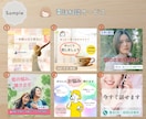 売上UP！"選ばれる"サムネイル画像を作成します クリックせずにはいられない！「欲しい！」を刺激 イメージ6