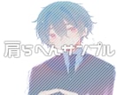 イラスト描かせて頂きます SDイラストをメインに色々描きます。 イメージ3