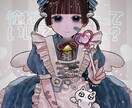 SNS向けアイコンイラスト等お描きいたします 心を込めてカワイイをお届けします イメージ10