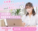 サムネもOK！高品質な画像を制作します ★わかりやすいから伝わりやすい。【修正無制限】 イメージ2