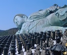 こっくりさんでYES,NOを占います 恋愛の行方をハッキリお伝えします イメージ3