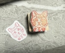 世界に1つペットで消しゴムはんこ作ります 家族であるわんちゃん猫ちゃんの消しゴムはんこ作ります イメージ2