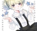イラストアイコン作成承ります 修正無制限＊完成イメージについては要相談＊ イメージ1