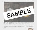 夏休み宿題工作ネタテンプレート10個教えます マネすればす簡単に作れる自由工作★高額な材料や工具は不要です イメージ9
