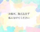 穏やかに暮らす方法、探します 介護に関するお悩み、不安。解消に向けてお力添えさせてください イメージ2