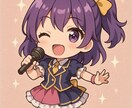あなただけのゆるふわ可愛いアイコンお作りします 初めての方でも安心してご依頼いただけます イメージ3