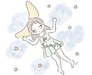 ゆるふわイラスト作成します もっちっとかわいい、ゆるイラストならお任せください☺ イメージ4