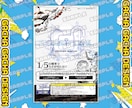 回したくなる!ガチャガチャの表紙制作します 1000円ガチャからカプセルトイまでお任せください! イメージ5