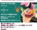 販促活動をサポートするチラシデザインをします 飲食店のメニューやイベント告知に。「伝えたい」を形にします。 イメージ5