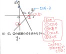 夏休み限定・中学数学苦手克服！特別夏季講習します 受験に重要な夏休み！苦手克服し良いスタートにする夏休み！ イメージ3