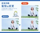 AI生成で違和感が出ない馴染む画像加工をいたします 画像の背景が足りない、髪型を変更したいなどのお悩みを解決！ イメージ3