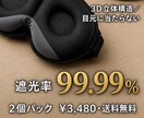 縦型ショート動画を編集しますます 商品PR・UGC・SNS向け動画を見やすく編集 イメージ6