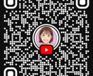 どんな内容でも聞かせて頂きます 何も考えなくて大丈夫！話すことで少しずつ落ち着きますよ！ イメージ4