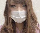 あなたの心と耳にそっと寄り添います コールセンター経験者です⇒対応数:１万８千人以上 イメージ1